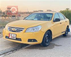 شێڤرۆلێت ئێپیکا